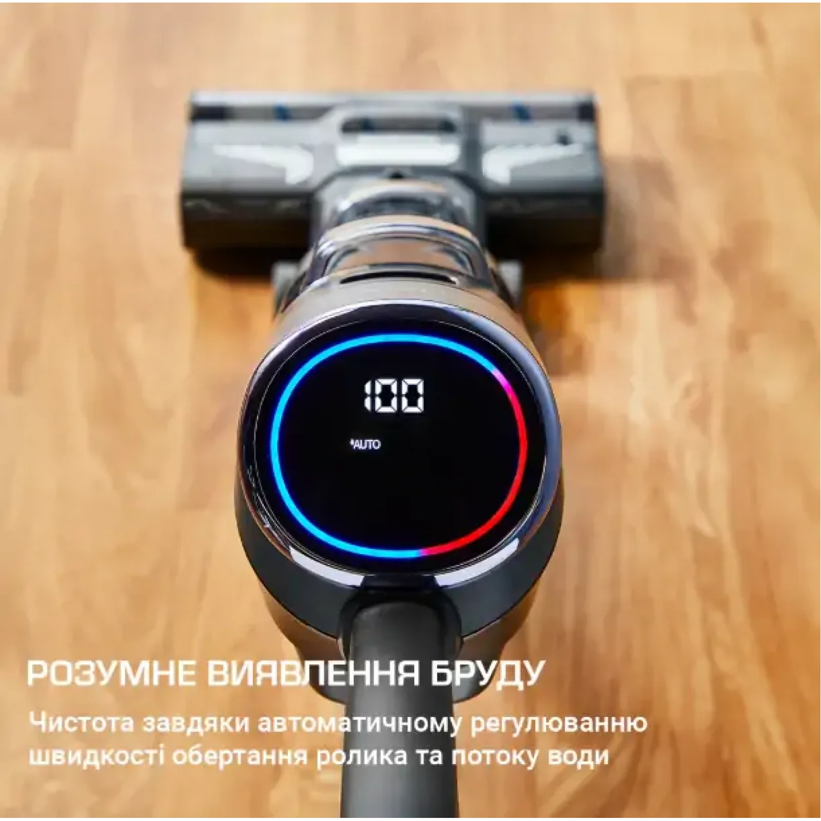 Акумуляторний пилосос Rowenta GZ5035WO UA