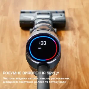 Аккумуляторный пылесос Rowenta GZ5035WO UA