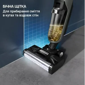 Аккумуляторный пылесос Rowenta GZ5035WO UA