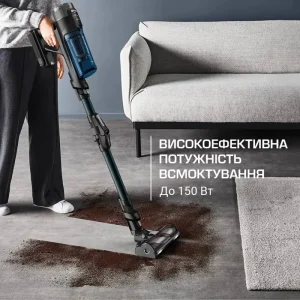 Акумуляторний пилосос Rowenta RH9LC1WO UA