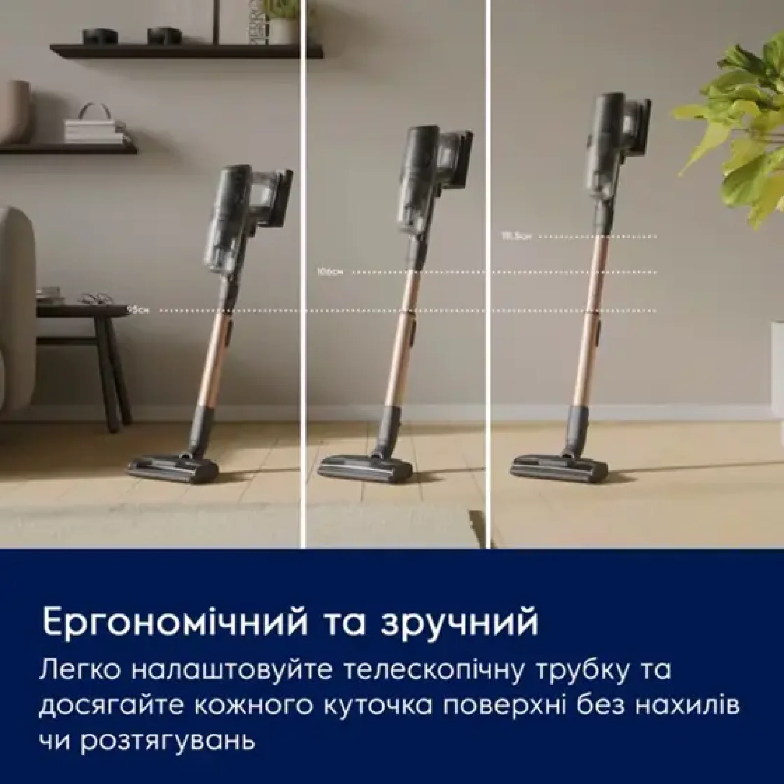 Аккумуляторный пылесос Electrolux EP83HB25UV UA