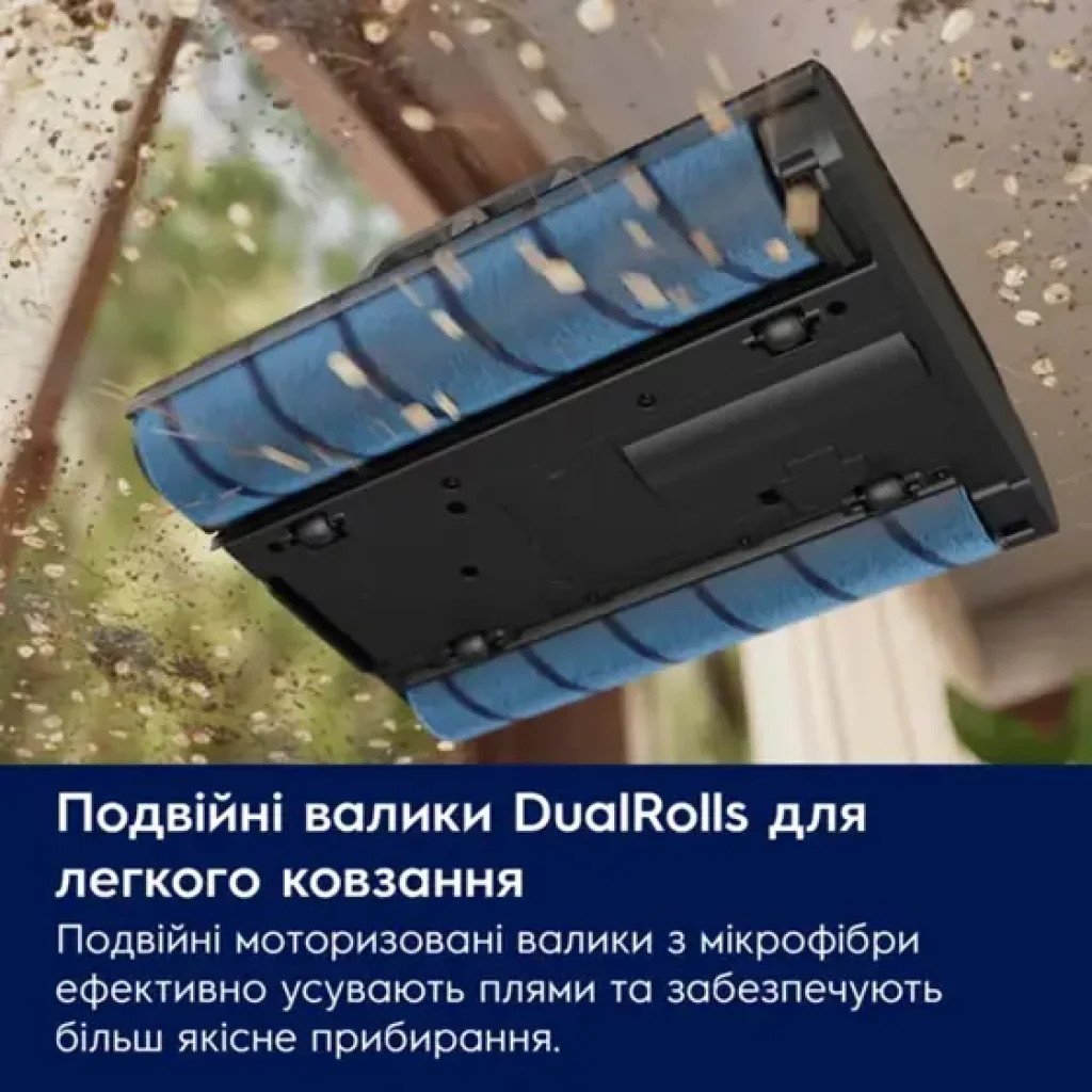 Акумуляторний пилосос Electrolux EW82U1DB UA
