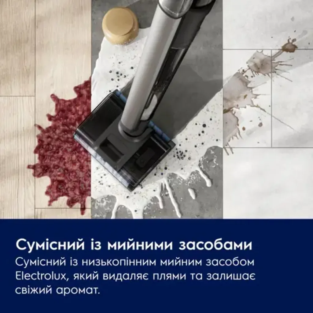 Акумуляторний пилосос Electrolux EW82U1DB UA