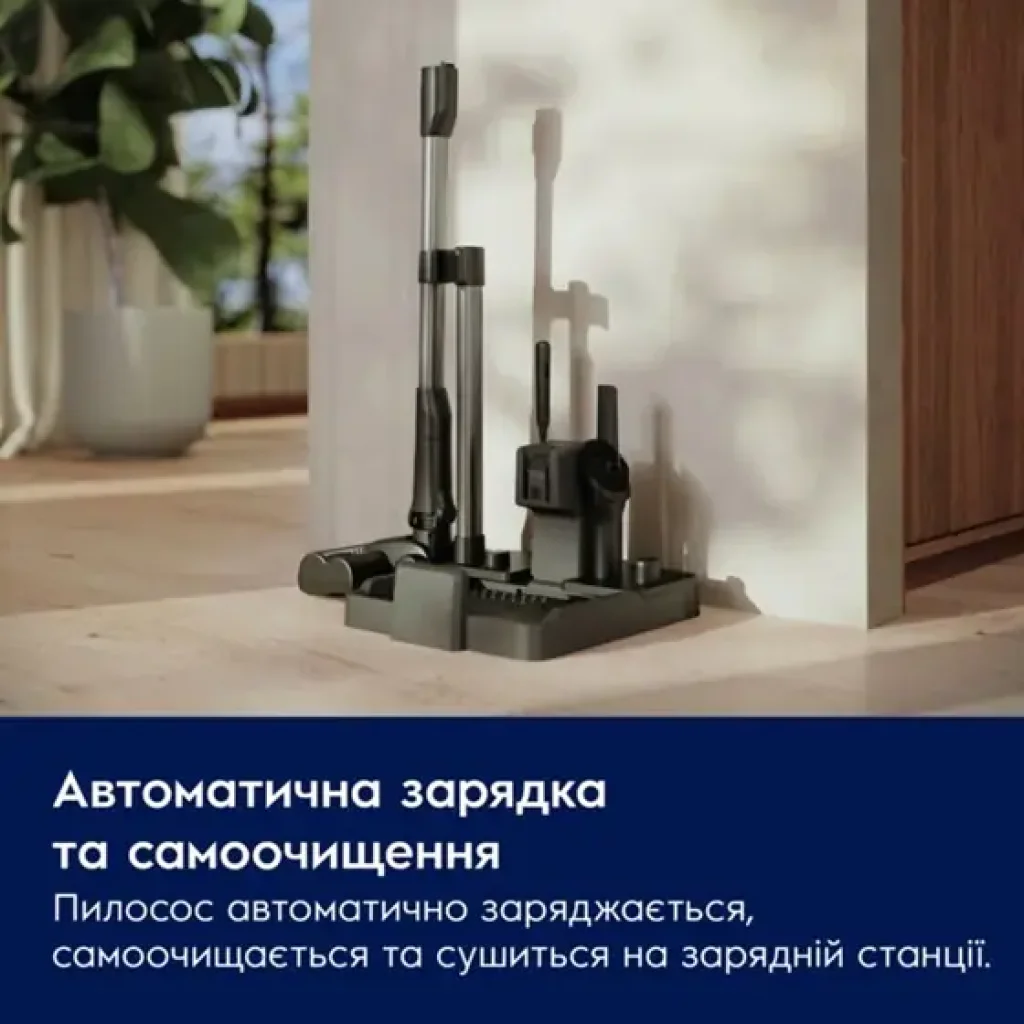 Акумуляторний пилосос Electrolux EW82U1DB UA
