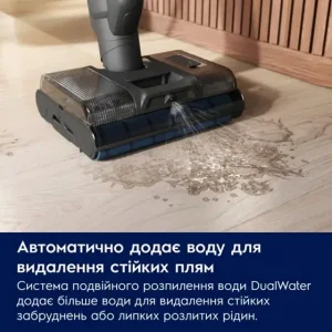 Акумуляторний пилосос Electrolux EW82U1DB UA