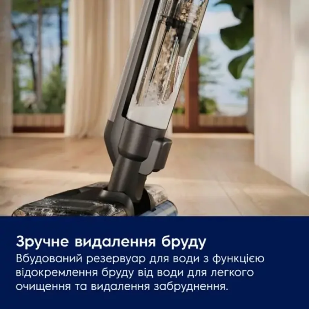 Акумуляторний пилосос Electrolux EW82U1DB UA