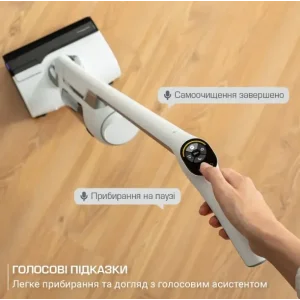 Аккумуляторный пылесос Rowenta GZ7035WO UA