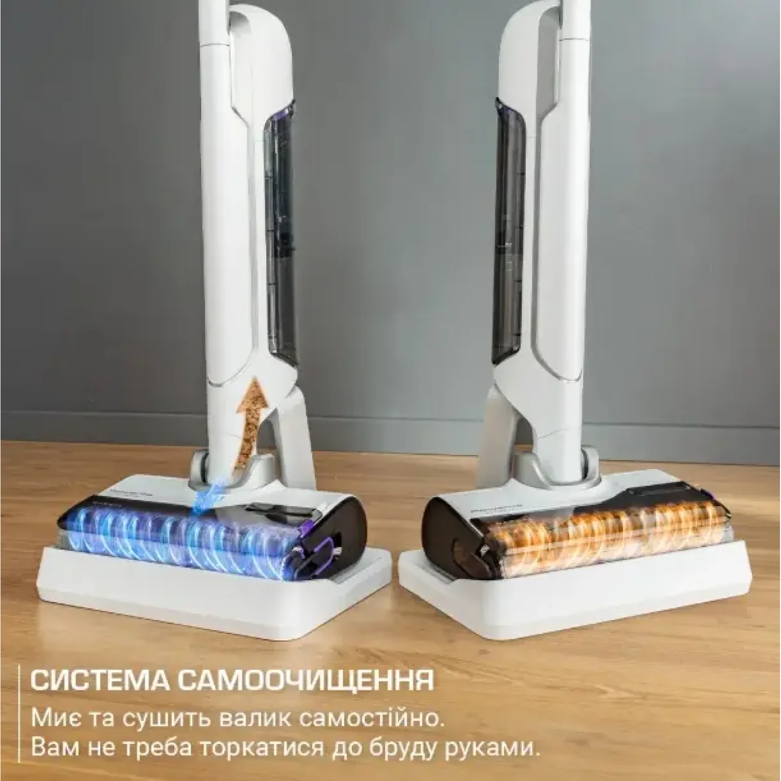 Акумуляторний пилосос Rowenta GZ7035WO UA
