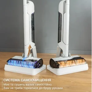 Аккумуляторный пылесос Rowenta GZ7035WO UA