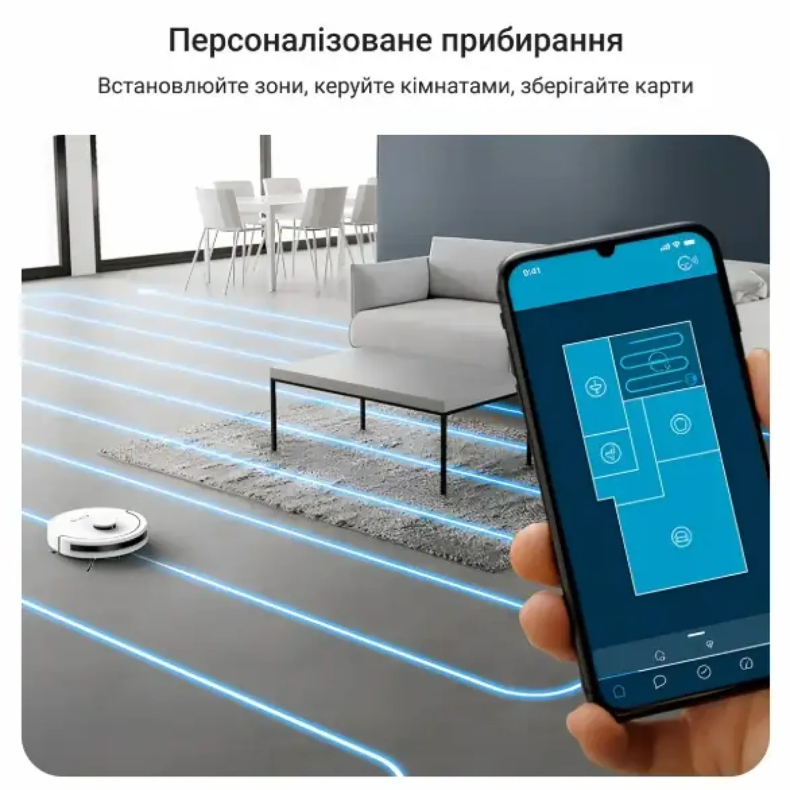 Робот-пилосос Rowenta RR8777WH UA