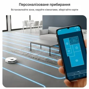 Робот-пилосос Rowenta RR8777WH UA