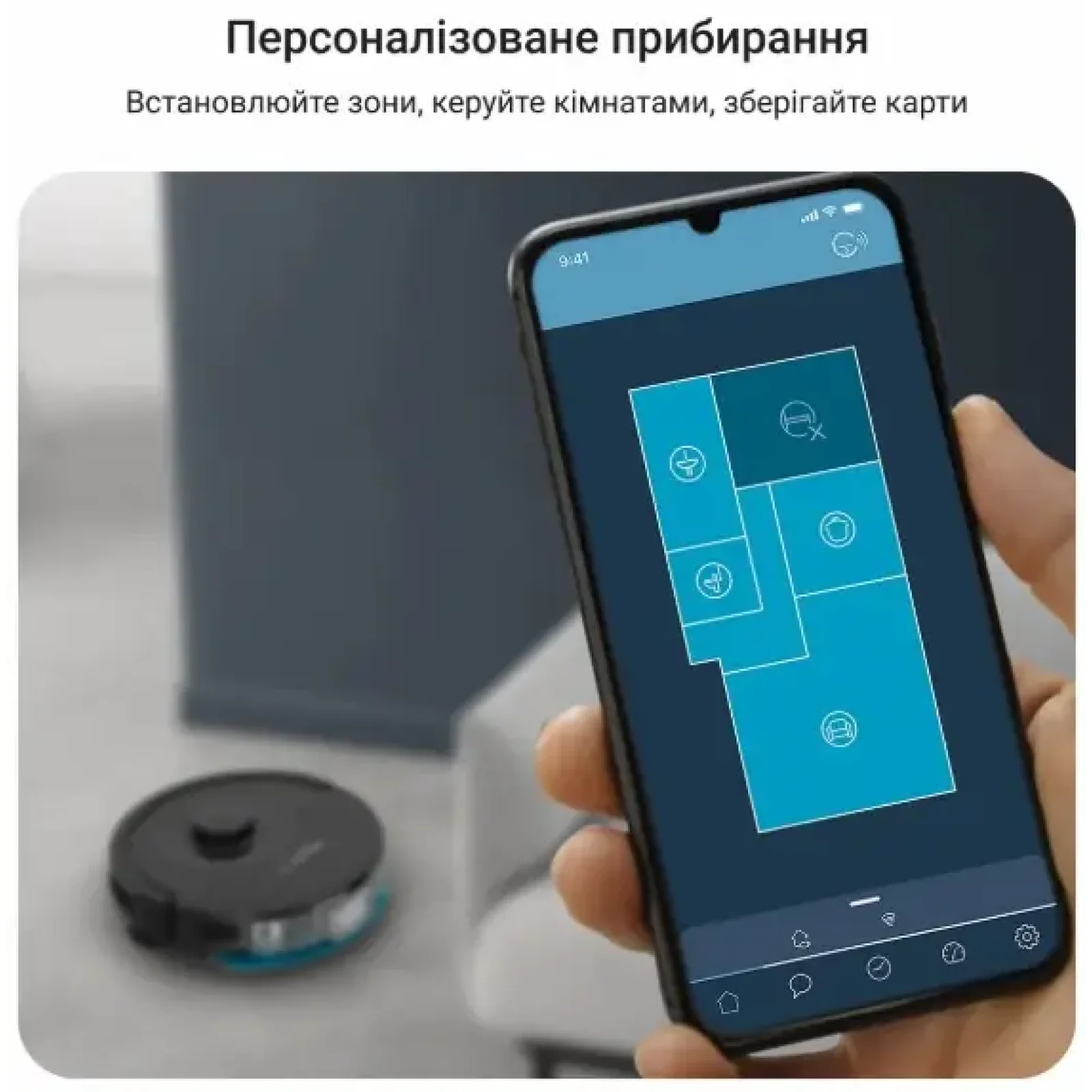 Робот-пилосос Rowenta RR87C5WH UA