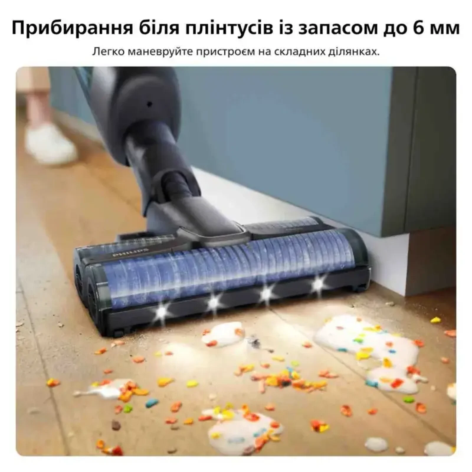 Аккумуляторный пылесос Philips XW9463/10 UA