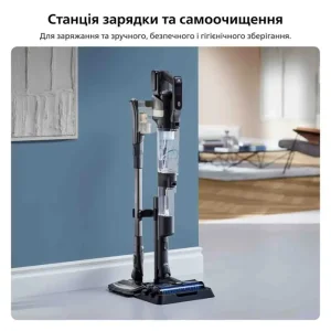 Аккумуляторный пылесос Philips XW9463/10 UA