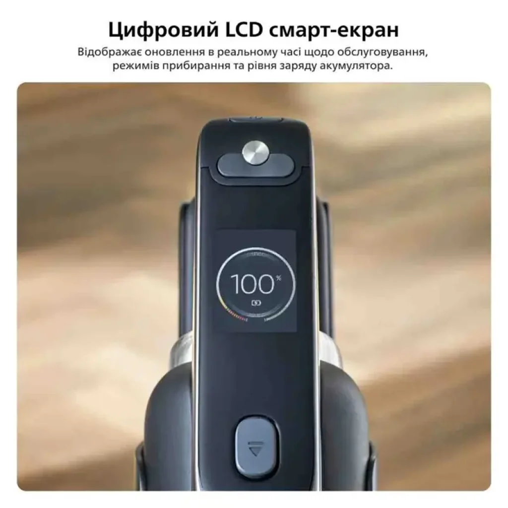 Аккумуляторный пылесос Philips XW9463/10 UA