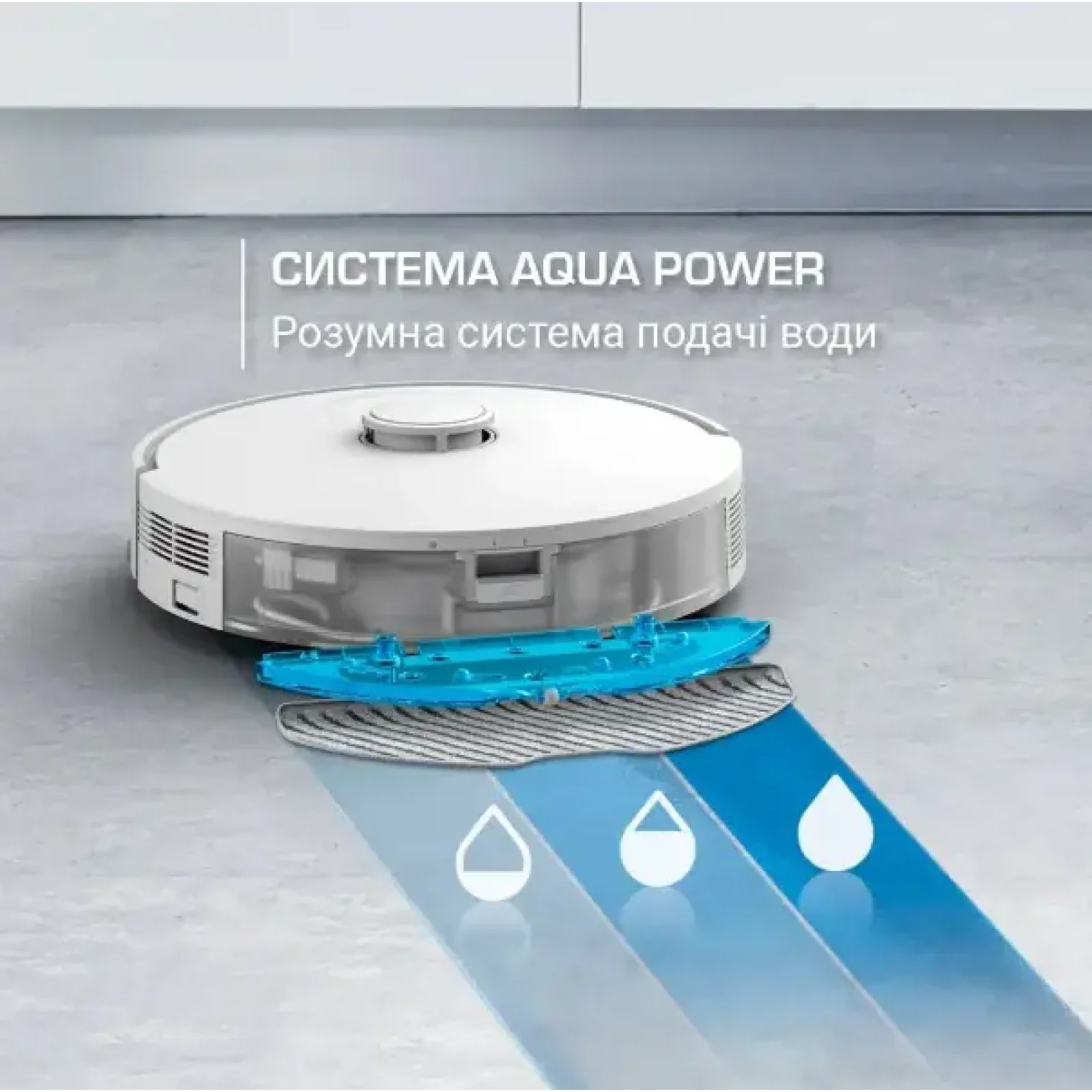 Робот-пылесос Rowenta RR9197WH UA