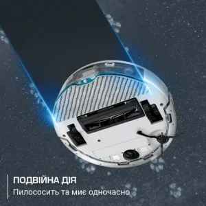 Робот-пылесос Rowenta RR9197WH UA