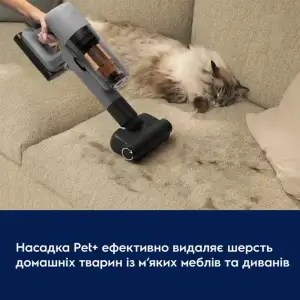 Акумуляторний пилосос Electrolux EP72AB21UG UA