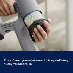 Акумуляторний пилосос Electrolux EP72AB21UG UA