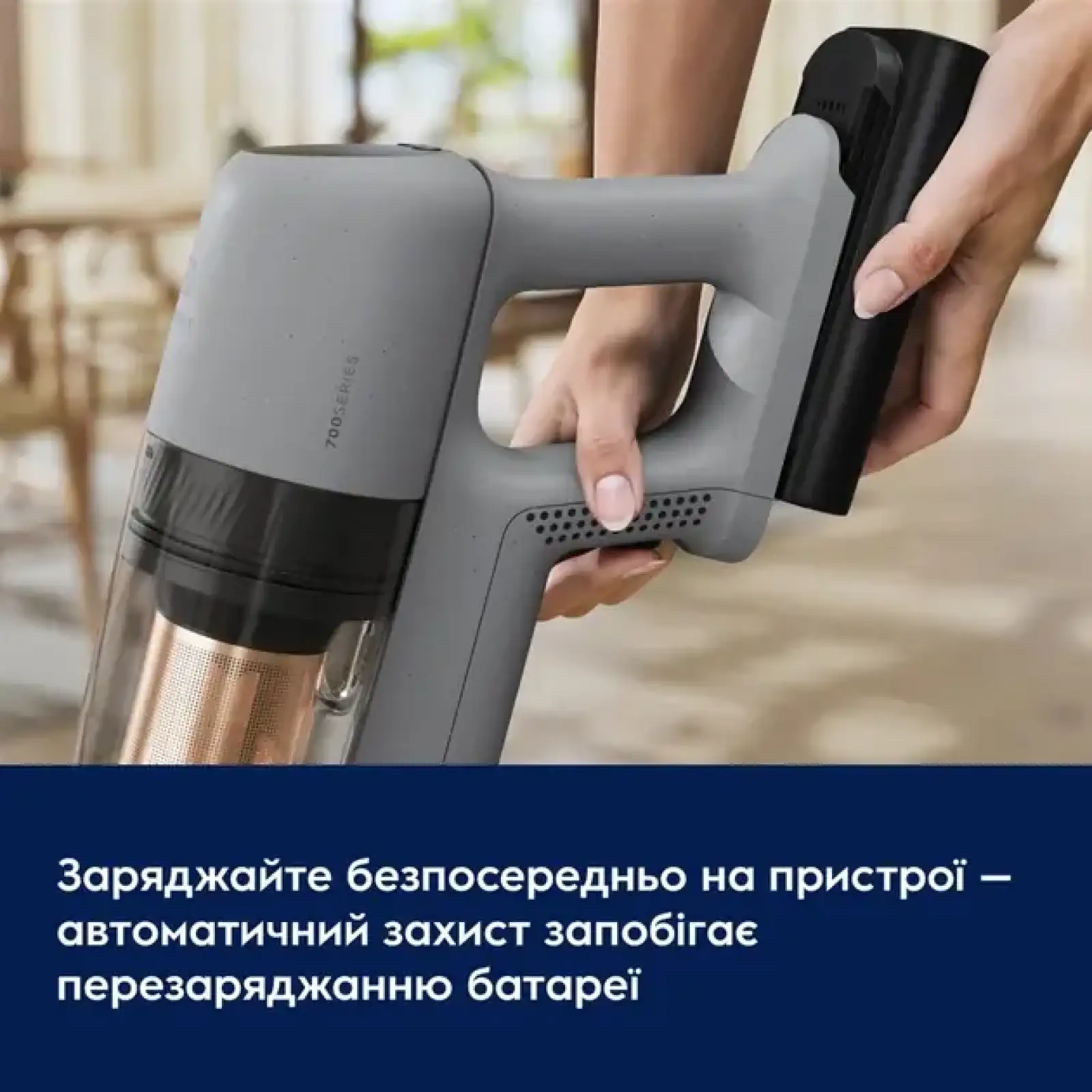 Акумуляторний пилосос Electrolux EP72AB21UG UA