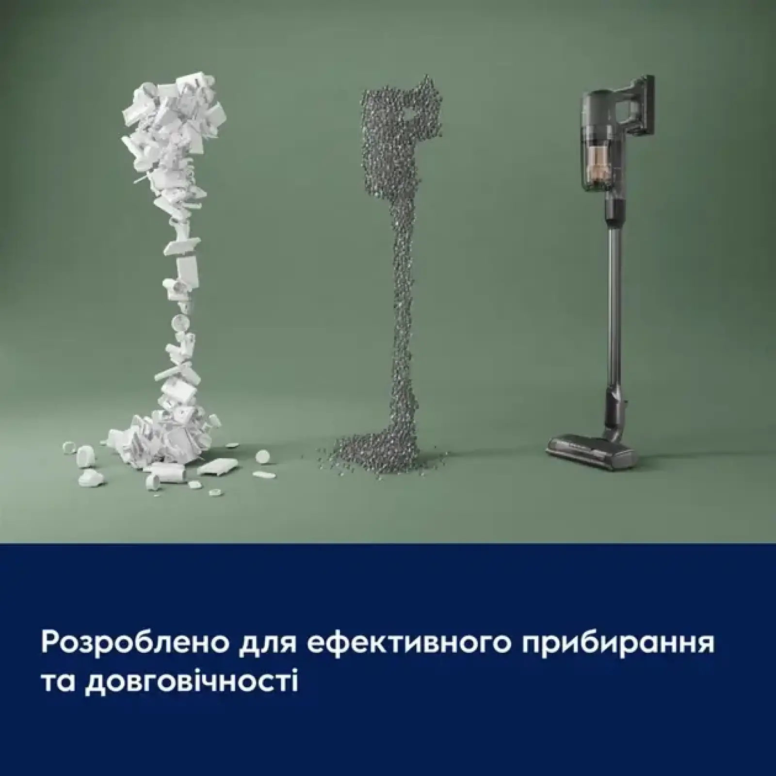 Акумуляторний пилосос Electrolux EP72AB21UG UA