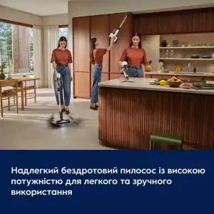 Акумуляторний пилосос Electrolux EP72UB21SW UA