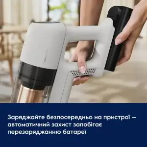 Акумуляторний пилосос Electrolux EP72UB21SW UA
