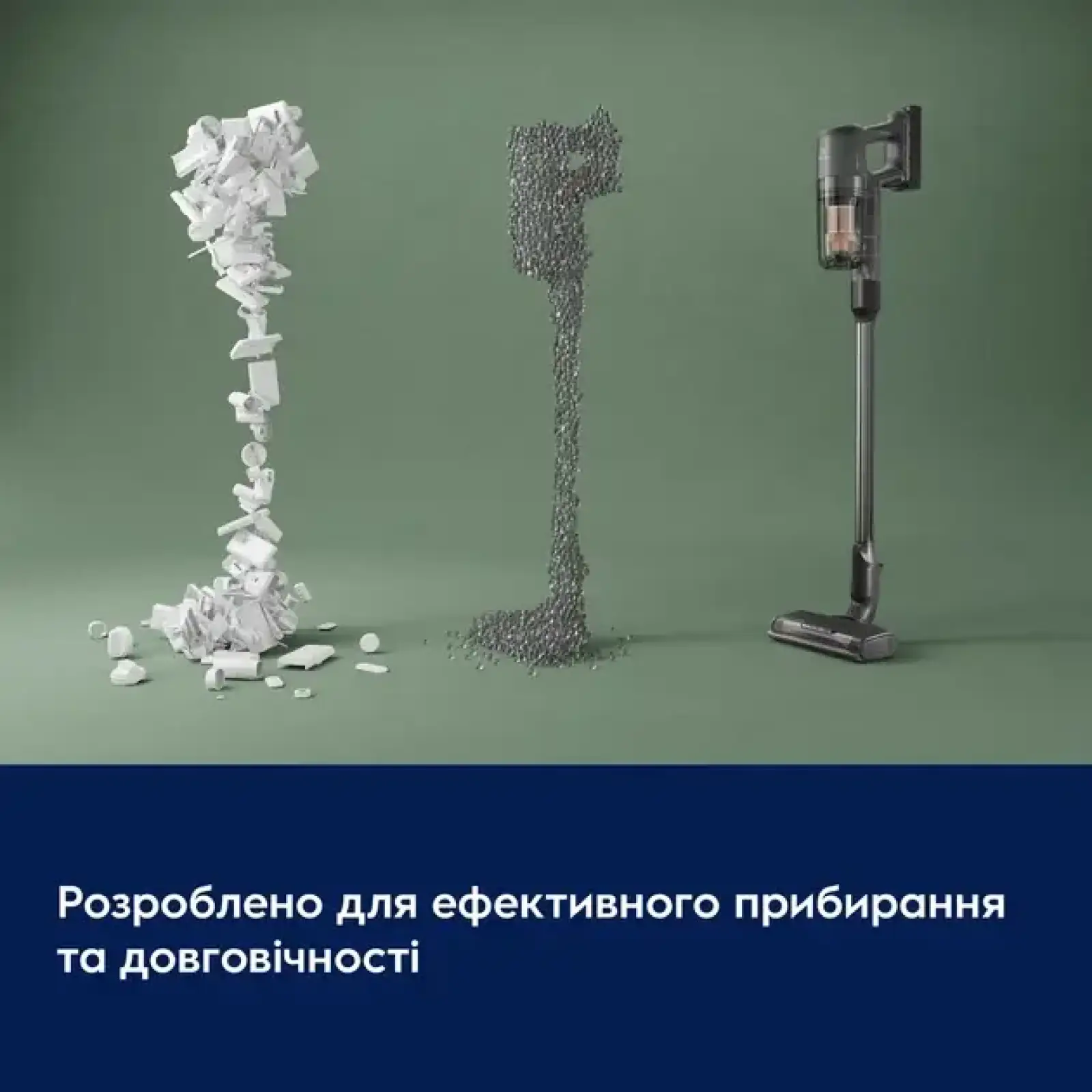 Акумуляторний пилосос Electrolux EP72UB21SW UA