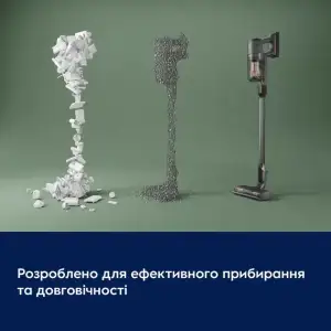 Акумуляторний пилосос Electrolux EP72UB21SW UA