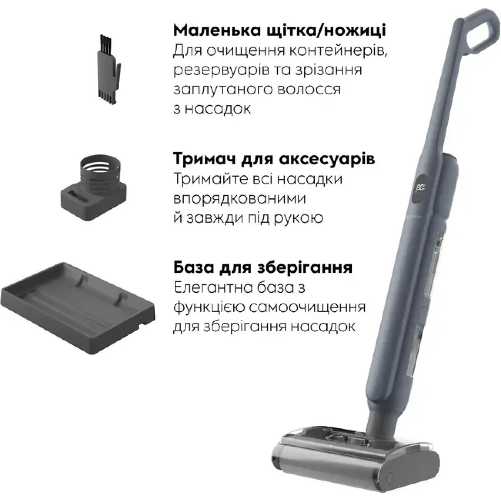 Акумуляторний пилосос Electrolux EW51U1DB Wet&dry UA