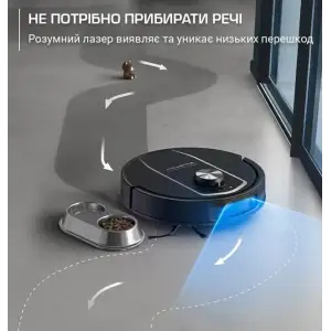Пилосос-робот ROWENTA RR95A5E0 UA