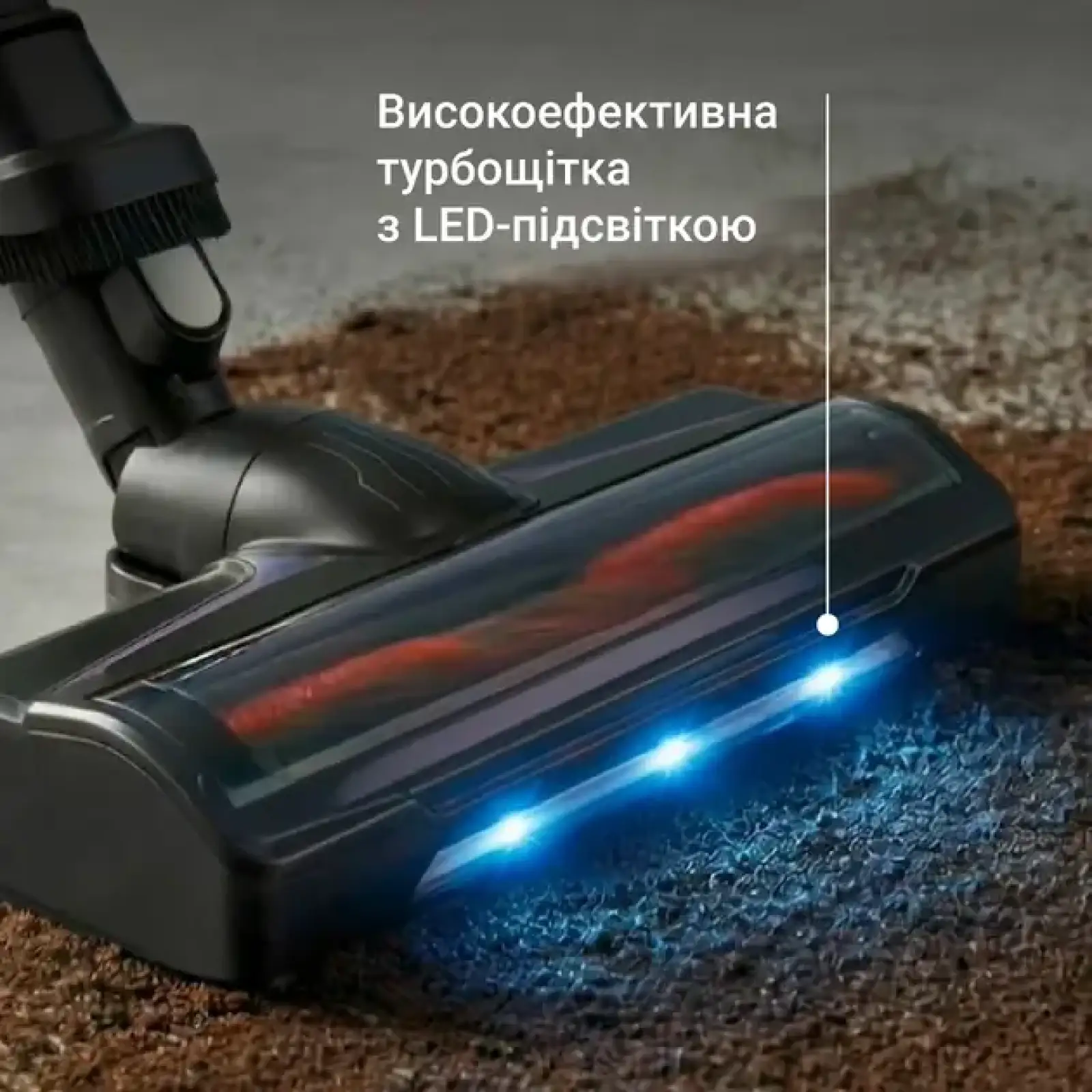 Акумуляторний пилосос Rowenta RH5A31E0 UA