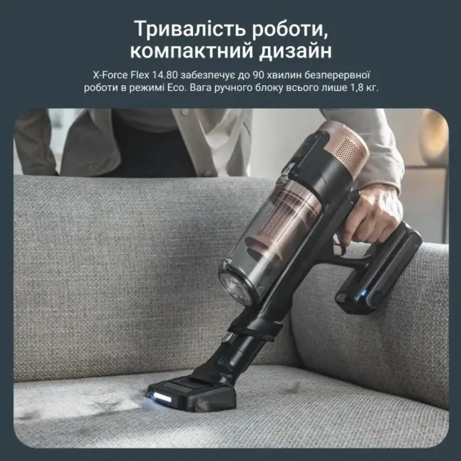 Акумуляторний пилосос Rowenta RH9B74WO UA