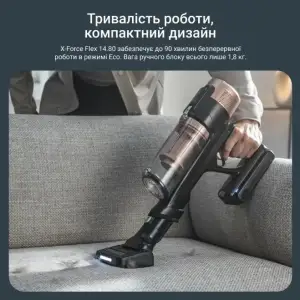 Акумуляторний пилосос Rowenta RH9B74WO UA