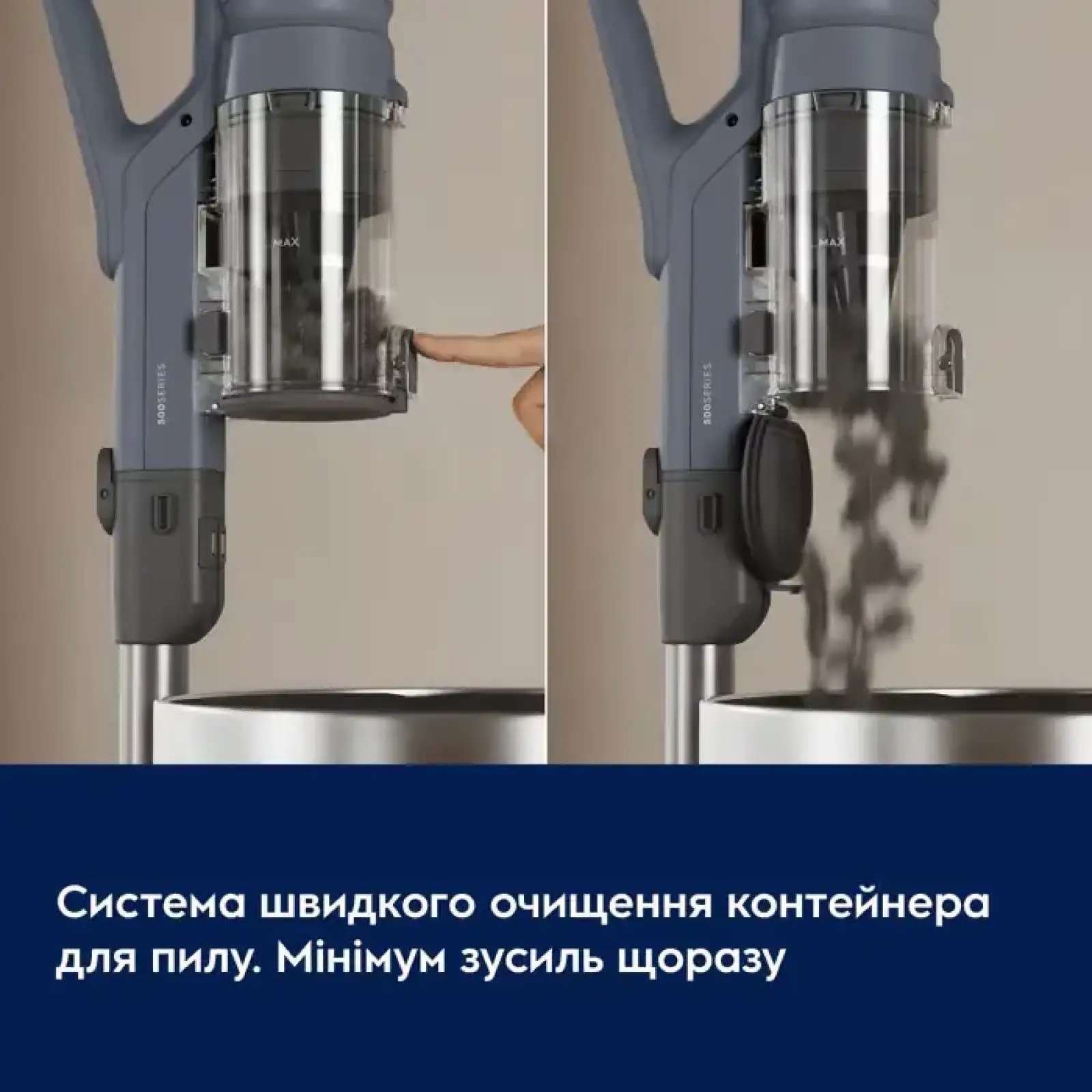 Акумуляторний пилосос ELECTROLUX EP51UH18DB UA