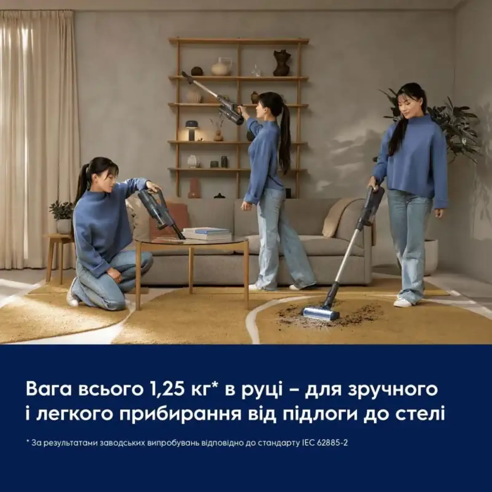 Акумуляторний пилосос ELECTROLUX EP51UH18DB UA