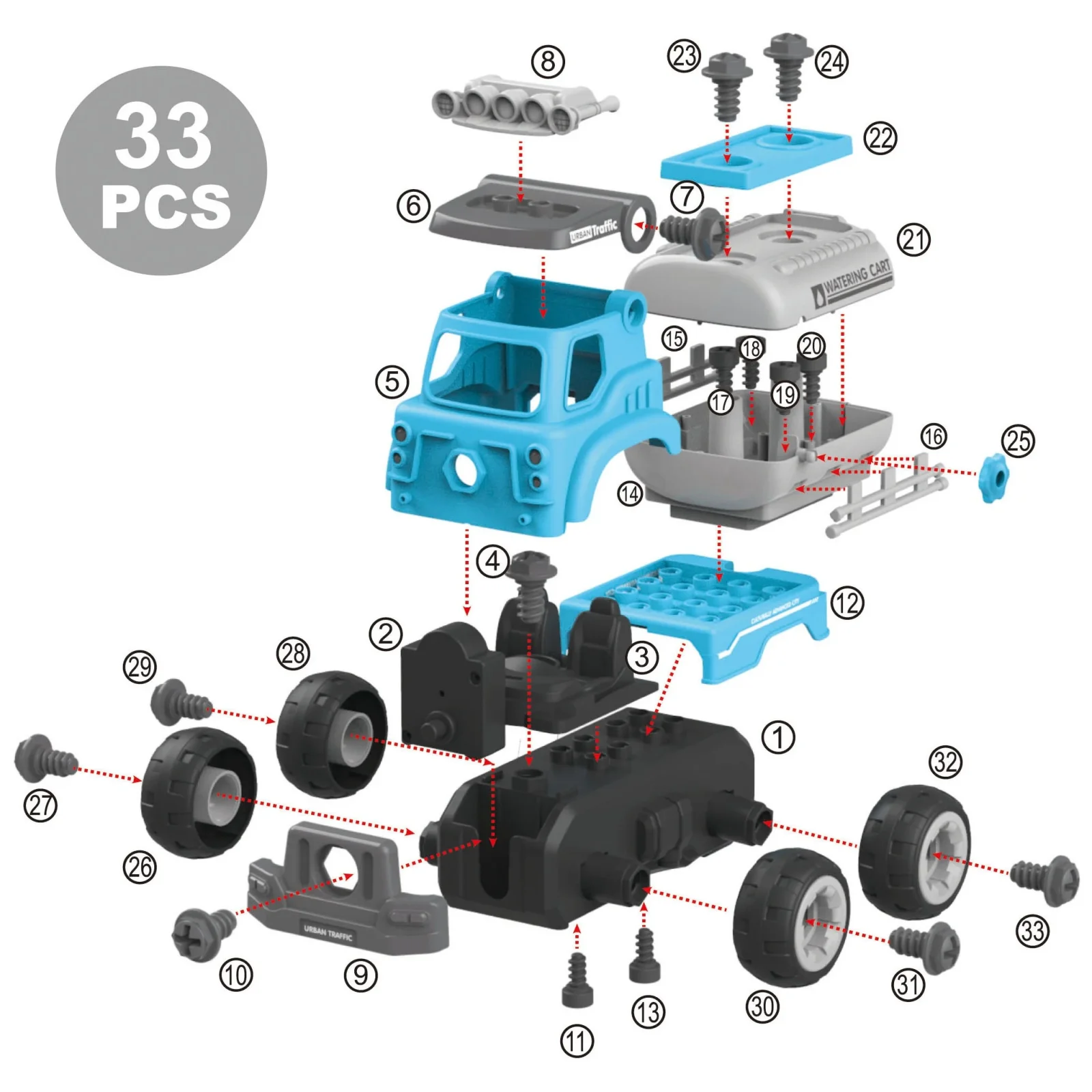 Цистерна Diy Spatial Creativity LM8053-DZ-1 UA