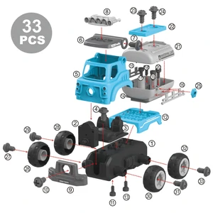 Цистерна Diy Spatial Creativity LM8053-DZ-1 UA