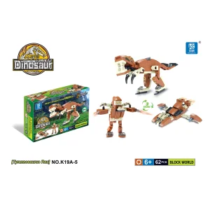 Конструктор Mindbox Dinosaurs в асорт. UA