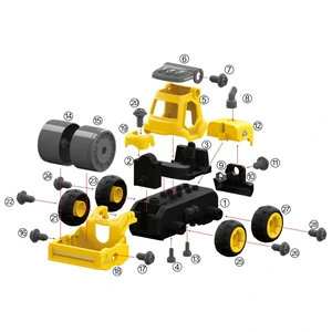 Каток с электродвигателем Diy Spatial Creativity LM8012-DZ-1 UA