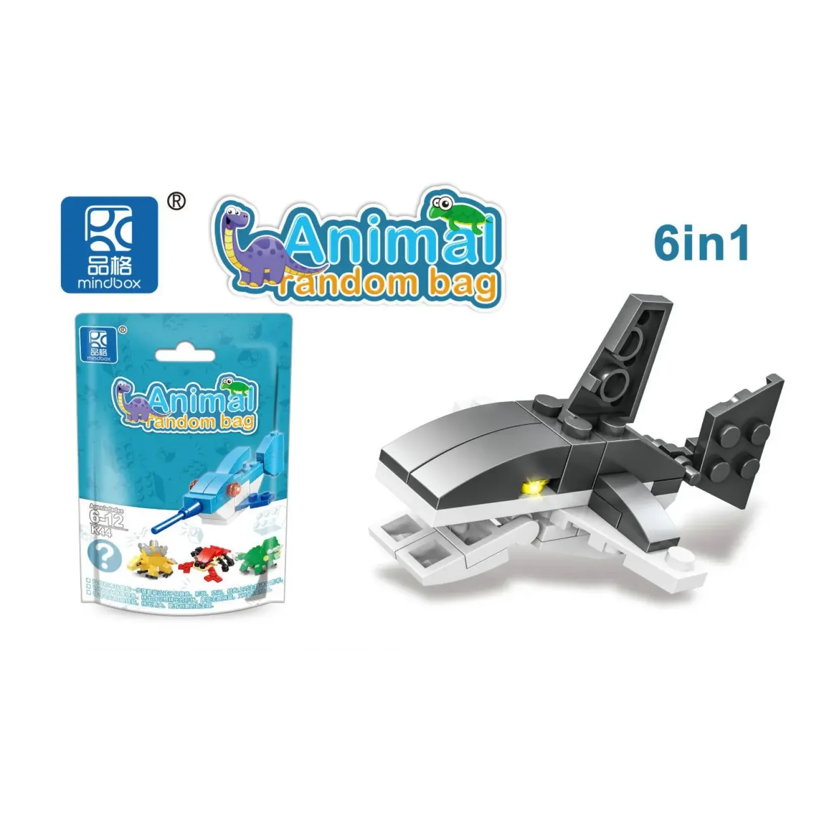 Конструктор Mindbox Світ Тварин Серія-1 в асортименті UA