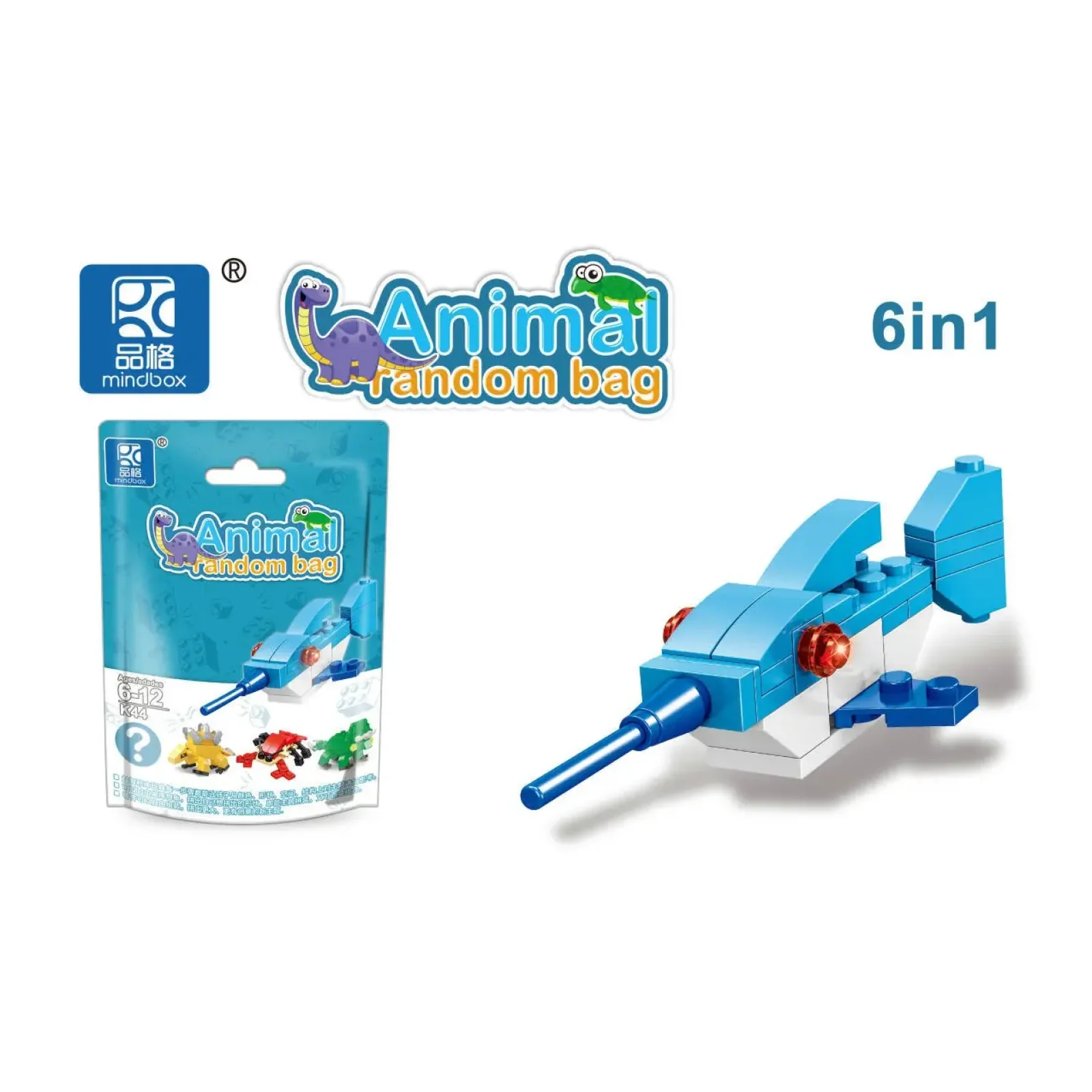 Конструктор Mindbox Світ Тварин Серія-1 в асортименті UA