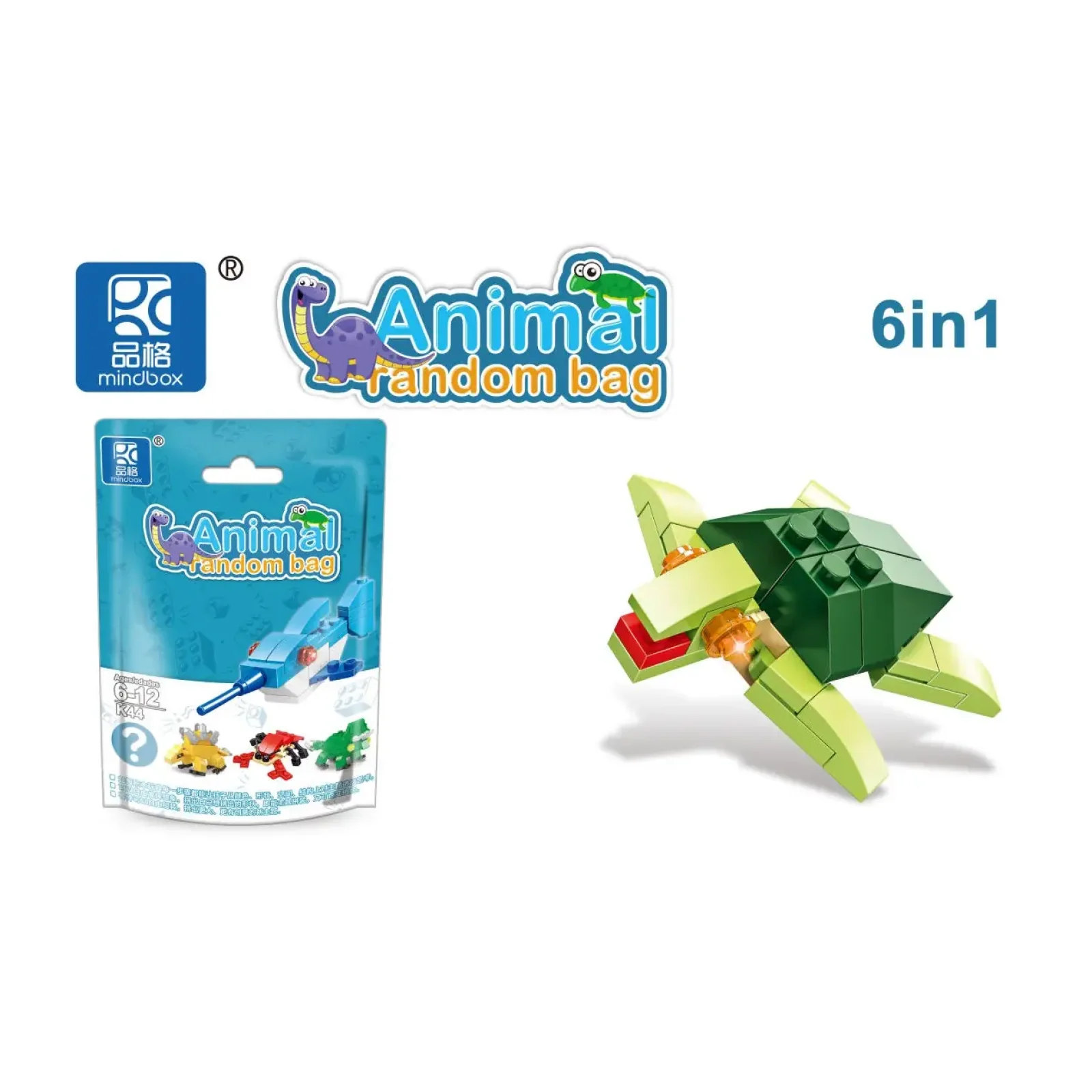 Конструктор Mindbox Світ Тварин Серія-1 в асортименті UA