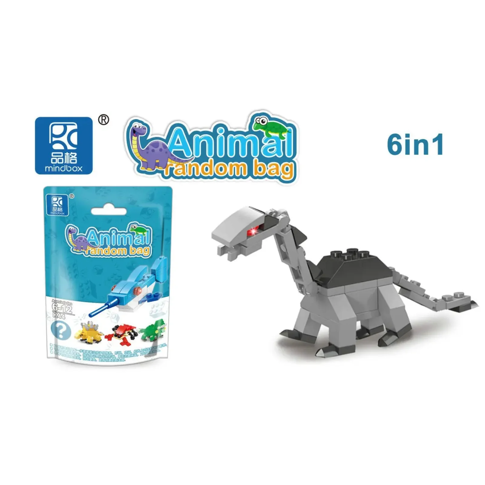 Конструктор Mindbox Світ Тварин Серія-1 в асортименті UA