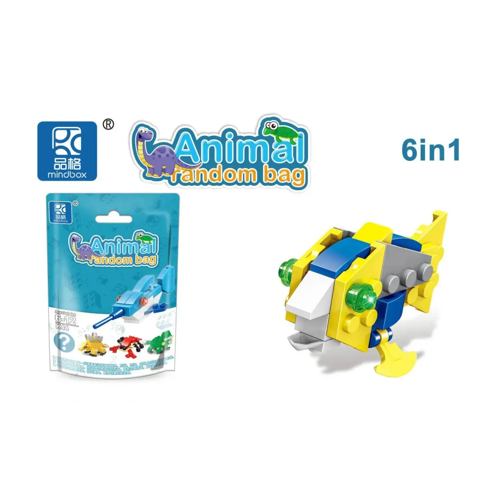 Конструктор Mindbox Світ Тварин Серія-1 в асортименті UA