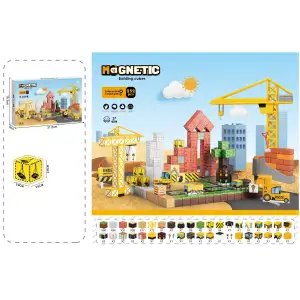 Магнітний конструктор Magnetic Будівництво 2 см, 252 елементи UA