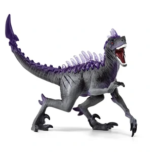 Игрушка фигурка Schleich Теневый раптор UA