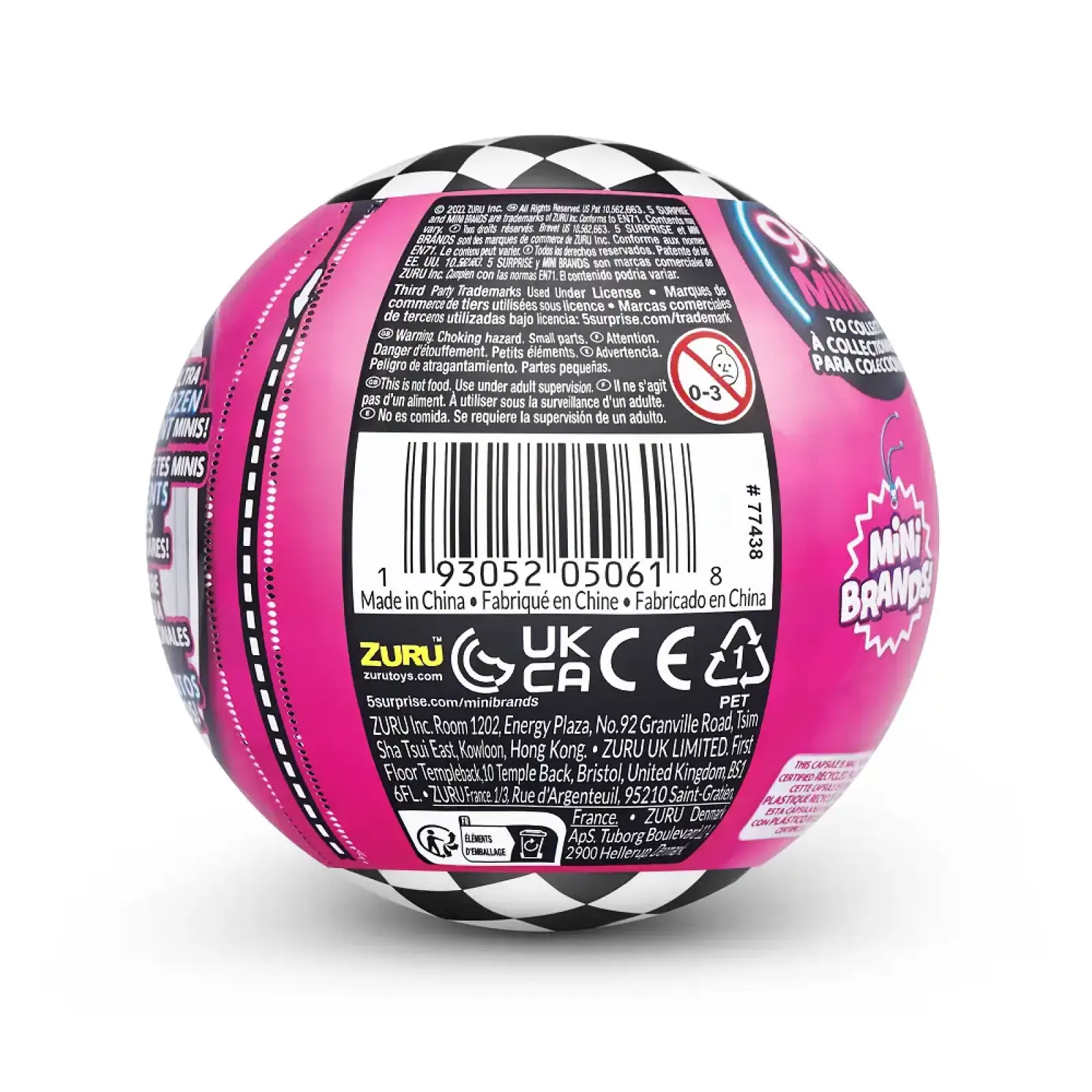 Игровой набор Zuru Mini Brands FOODIE Фигурки-сюрприз в шаре 5 шт. в ассортименте UA