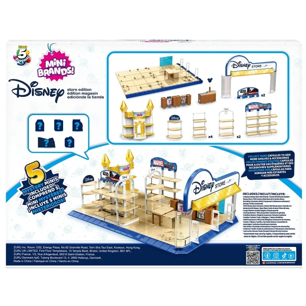 Ігровий набір Zuru Mini Brands Disney Store Магазин іграшок (77267) UA