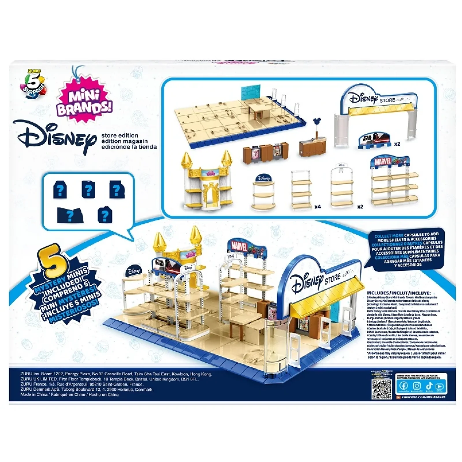 Ігровий набір Zuru Mini Brands Disney Store Магазин іграшок (77267) UA